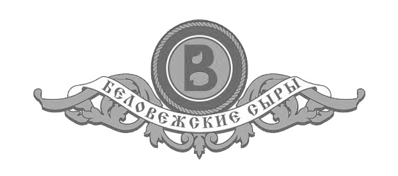 Логотип СОАО «Беловежские сыры»
