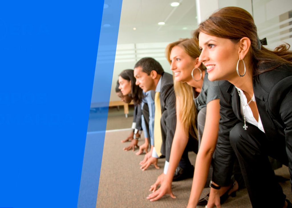 Отличия HR-отдела и отдела кадров